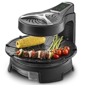 Gourmia GKG1600UK Digital Halogen Powered Rotating Grill with LCD Touch Time and Temperature Control Display Brand New